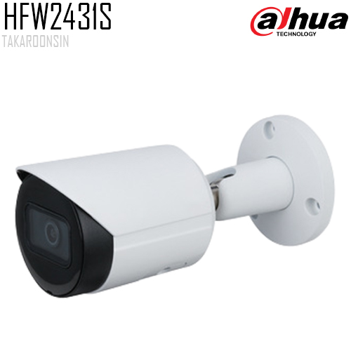 กล้องวงจรปิด DAHUA รุ่น IPC-HFW2431S-S-S2-2.8