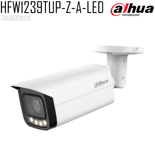 กล้องวงจรปิด DAHUA รุ่น HAC-HFW1239TUP-Z-A-LED