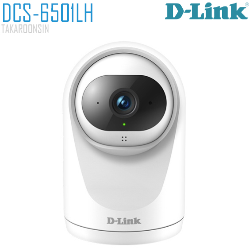 กล้องวงจรปิด D-LINK DCS 6501LH Compact Full HD Wi-Fi