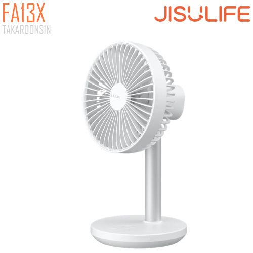 พัดลมตั้งโต๊ะ JISULIFE FA13X Extend Rotate Desk Fan (สีขาว)