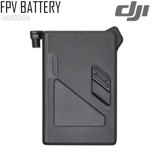 แบตเตอรี่ DJI FPV Intelligent Flight Battery