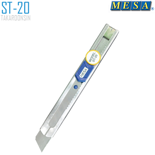 มีดคัตเตอร์ MESA  ST-20