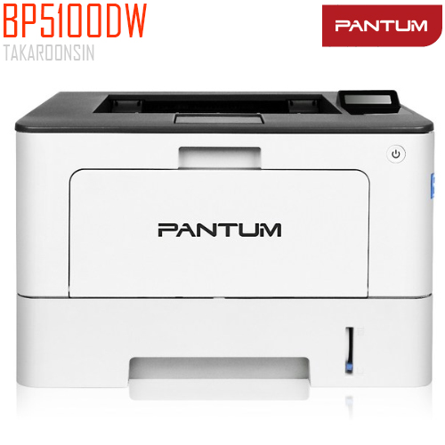 เครื่องพิมพ์เลเซอร์ PANTUM BP5100DW (ICT Spec)