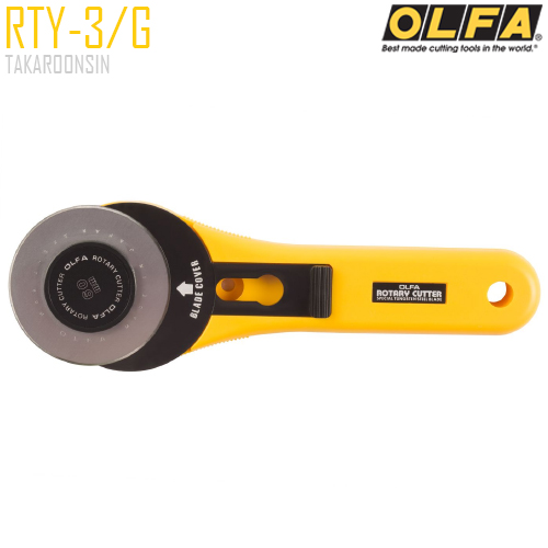 มีดคัตเตอร์ชนิดพิเศษ OLFA RTY-3/G (Rotary 60mm)