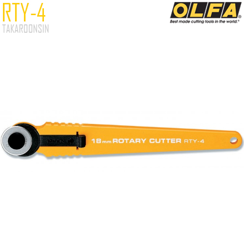 มีดคัตเตอร์ชนิดพิเศษ OLFA RTY-4 (Rotary 18mm)