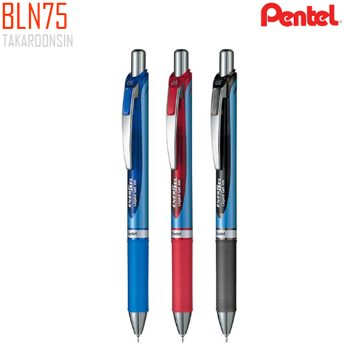 ปากกาหมึกเจล 0.5 มม. PENTEL Ener Gel BLN75