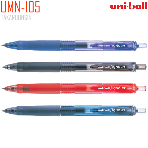 ปากกาหมึกเจล  0.5 มม. UNI Signo RT UMN-105