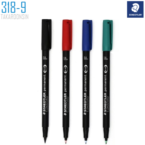 ปากกาเขียนแผ่นใสลบไม่ได้ 0.6 มม. STAEDTLER 318-9