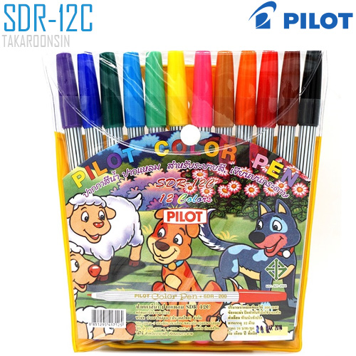 ปากกาเมจิก แบบแพ็ค PILOT  SDR-200