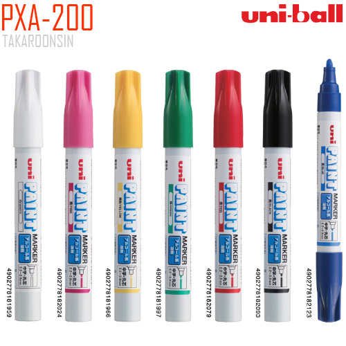 ปากกาเพ้นท์ 2.2-2.8 มม. ชมพู ยูนิ PXA-200