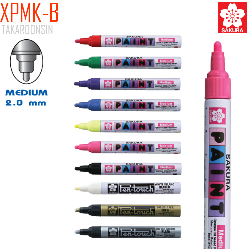 ปากกาเพ้นท์ 1 มม. ซากุระ XPMK-B