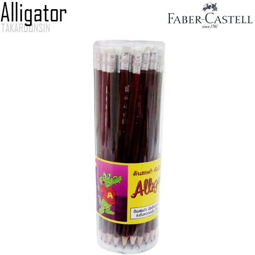  ดินสอ 2B  คละสี Faber-Castell Alligator 