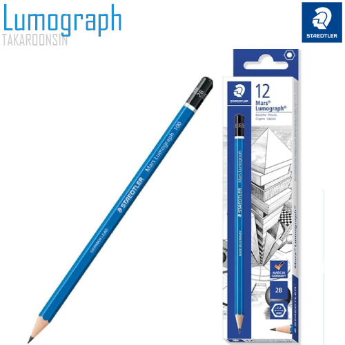 ดินสอเขียนแบบ 2B STAEDTLER  Lumograph