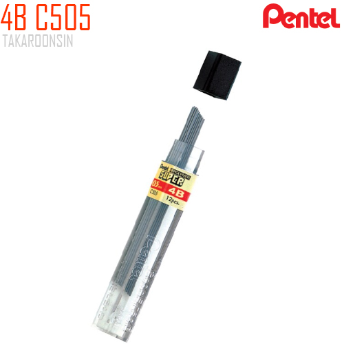 ไส้ดินสอ 4B 0.5 มม. PENTEL Hi-Polymer C505