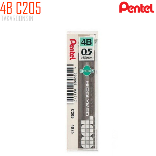 ไส้ดินสอ 4B 0.5 มม. PENTEL Hi-Polymer C205