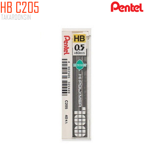 ไส้ดินสอ HB 0.5 มม. PENTEL Hi-Polymer C205