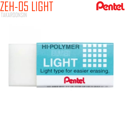 ยางลบดินสอ  PENTEL Hi-Polymer ZEH-05 LIGHT