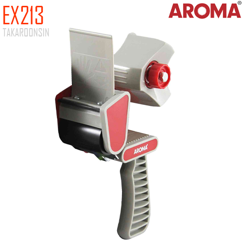 แท่นตัด OPP 3 นิ้ว AROMA EX-213