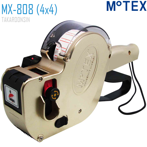 เครื่องพิมพ์ป้ายรันนิ่ง MOTEX MX-808 H 4×4 digits