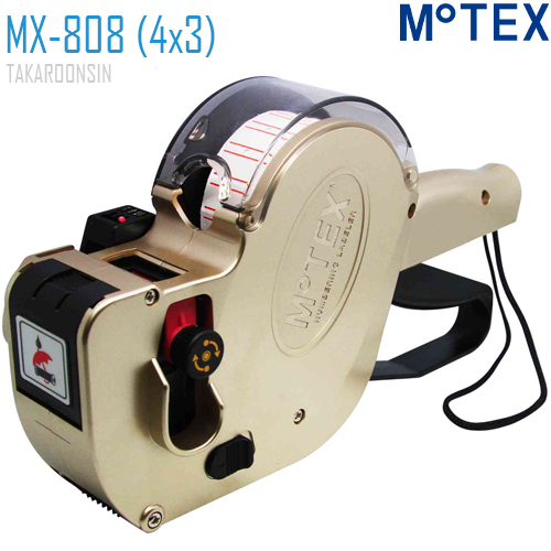 เครื่องพิมพ์ป้ายรันนิ่ง MOTEX MX-808 H 4×3 digits