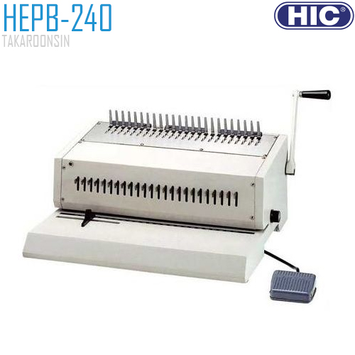 เครื่องเข้าเล่ม HIC รุ่น HEPB-240