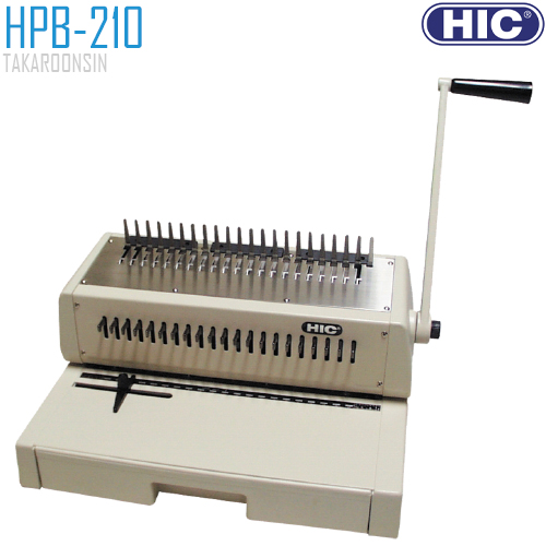 เครื่องเข้าเล่ม HIC รุ่น HPB-210