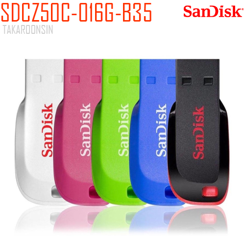 แฟลชไดร์ฟ SANDISK 16GB CZ50