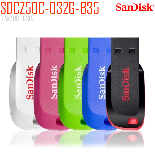 แฟลชไดร์ฟ SANDISK 32GB CZ50