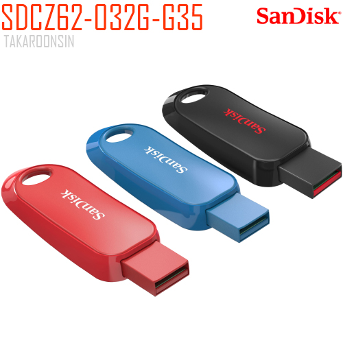 แฟลชไดร์ฟ SANDISK 32GB CZ62