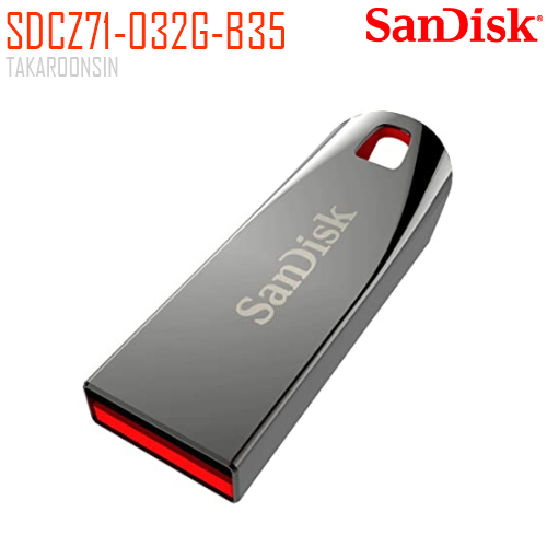 แฟลชไดร์ฟ SANDISK 32GB CZ71