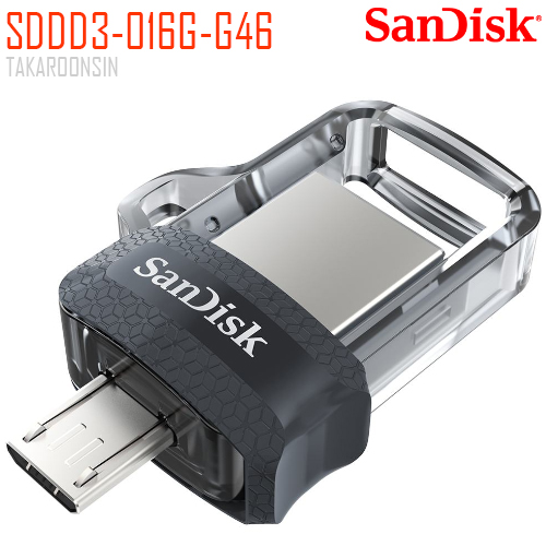 แฟลชไดร์ฟ SANDISK 16GB SDDD3