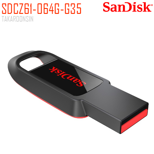แฟลชไดร์ฟ SANDISK 64GB CZ61