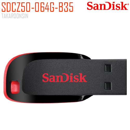 แฟลชไดร์ฟ SANDISK 64GB CZ50