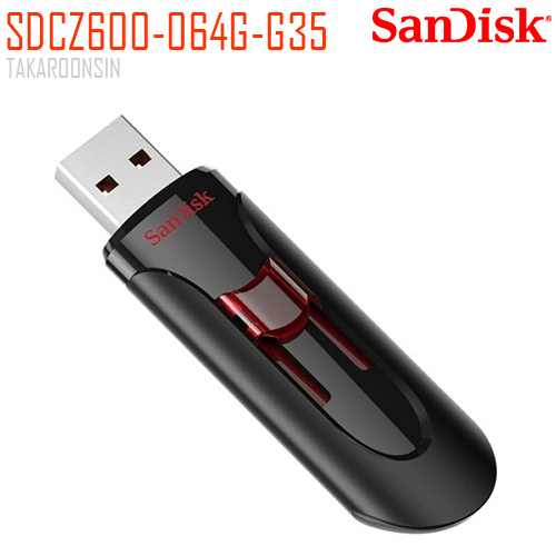 แฟลชไดร์ฟ SANDISK 64GB CZ600