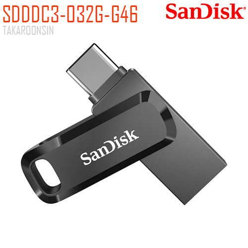 แฟลชไดร์ฟ SANDISK 32GB SDDDC3-032G-G46
