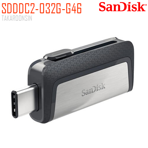 แฟลชไดร์ฟ SANDISK 32GB SDDDC2