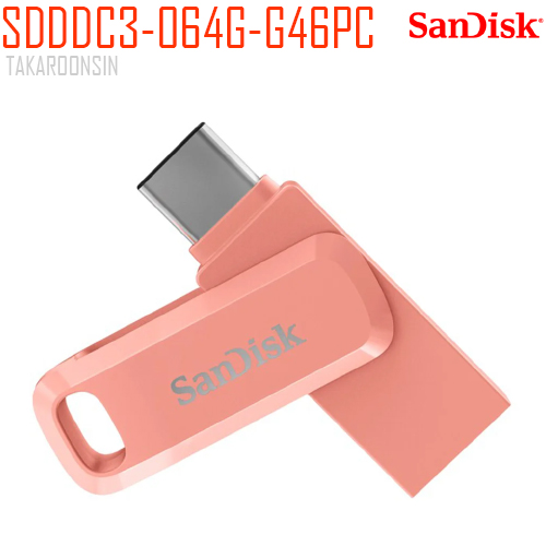 แฟลชไดร์ฟ SANDISK 64GB SDDDC3-064G-G46PC