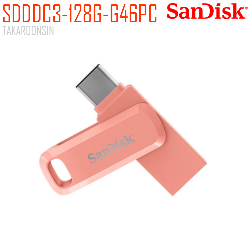 แฟลชไดร์ฟ SANDISK 128GB SDDDC3-128G-G46PC