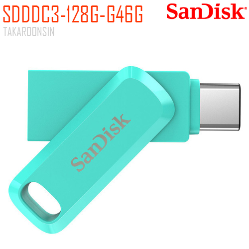 แฟลชไดร์ฟ SANDISK 128GB SDDDC3-128G-G46G
