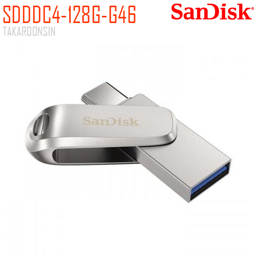 แฟลชไดร์ฟ SANDISK 128GB SDDDC4