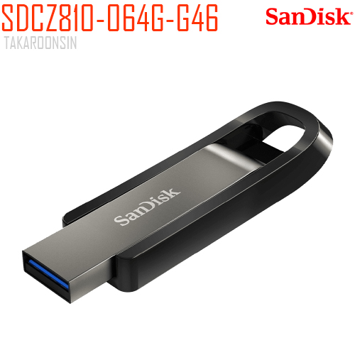 แฟลชไดร์ฟ SANDISK 64GB CZ810