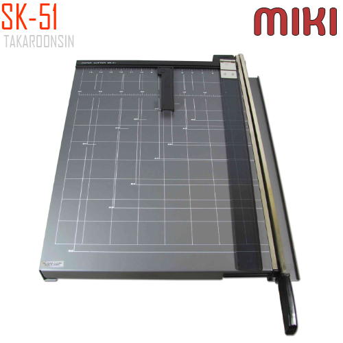 แท่นตัดกระดาษฐานโลหะ B3 (35.3×50 ซม.) SK-51 MIKI