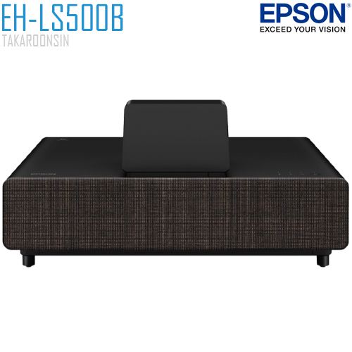 โปรเจคเตอร์ EPSON รุ่น EH-LS500B
