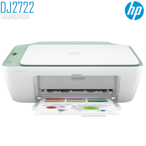 เครื่องพิมพ์ HP DeskJet 2722 All-in-One Printer (7FR54A)