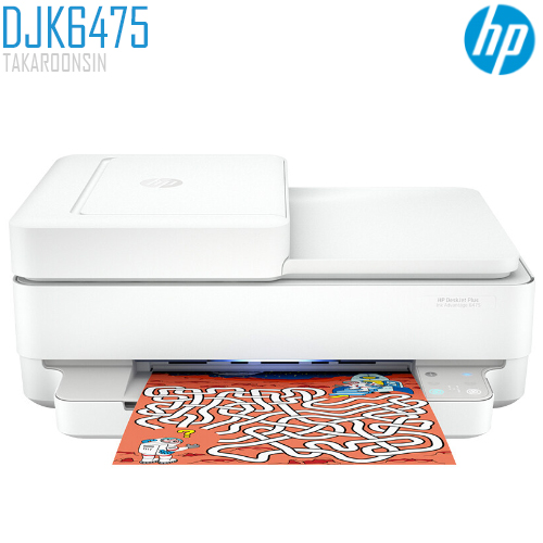 เครื่องพิมพ์ HP DeskJet 6475 All-in-One Printer (5SD78B)