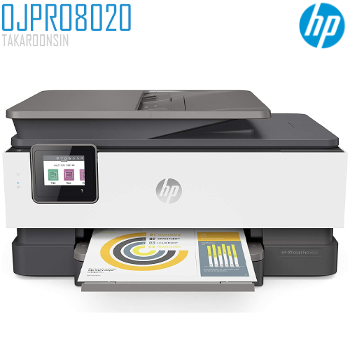เครื่องพิมพ์ HP OFFICEJET PRO 8020 ALL-IN-ONE PRINTER