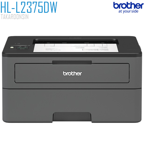 เครื่องพิมพ์เลเซอร์ BROTHER HL-L2375DW 