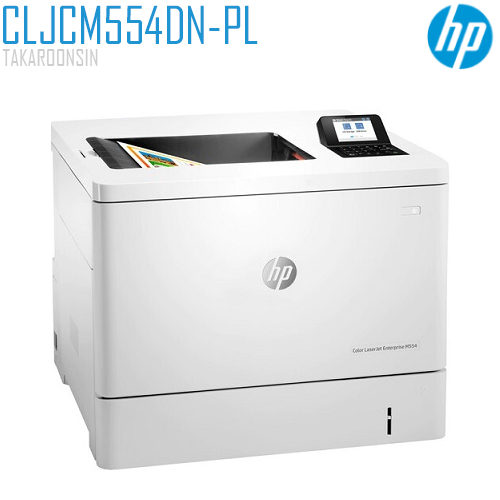 เครื่องพิมพ์ HP CLJCM554DN-PL COLOR LASERJET