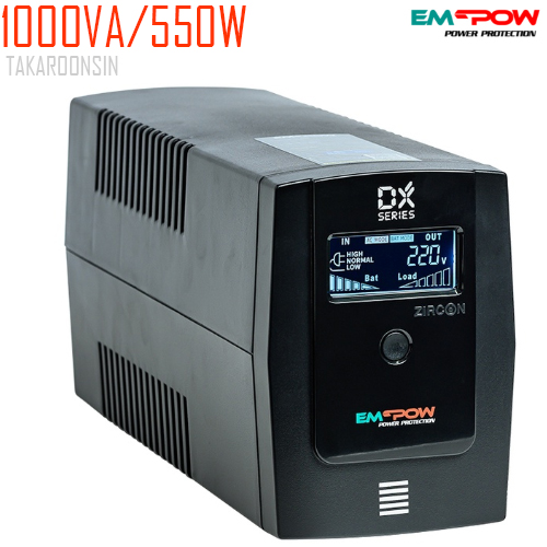 เครื่องสำรองไฟ 1000VA/550W EMPOW DX Series
