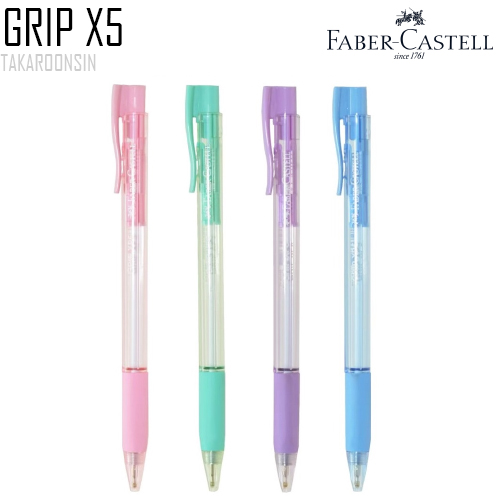 ปากกาลูกลื่น Faber-Castell  0.5 มม. GripX5 Pastel